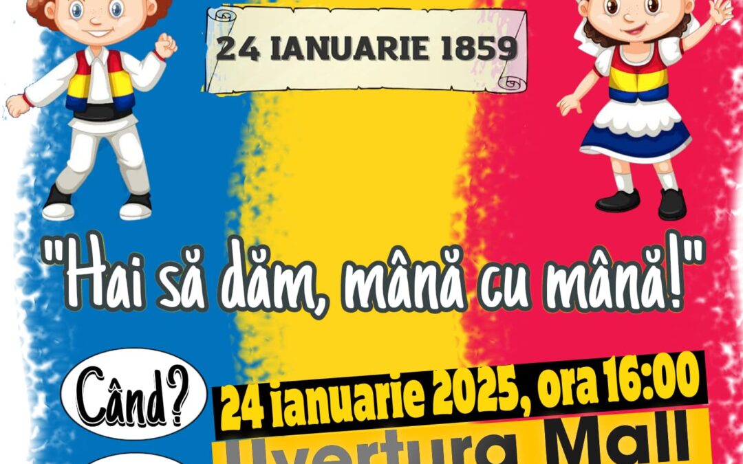Hai să dăm, mână cu mână!
